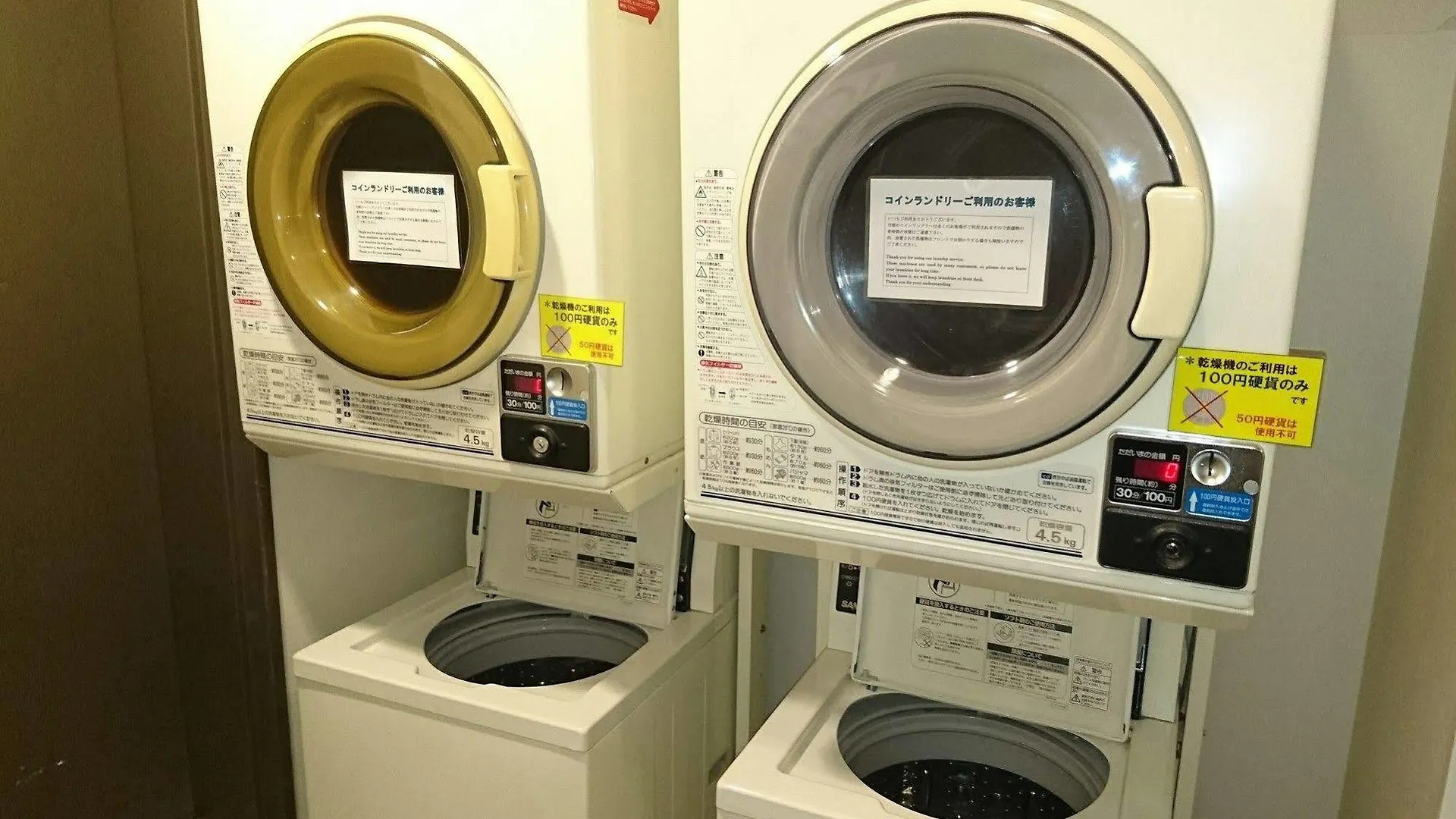 Hotel Sotetsu Fresa Inn Fujisawa Shonandai