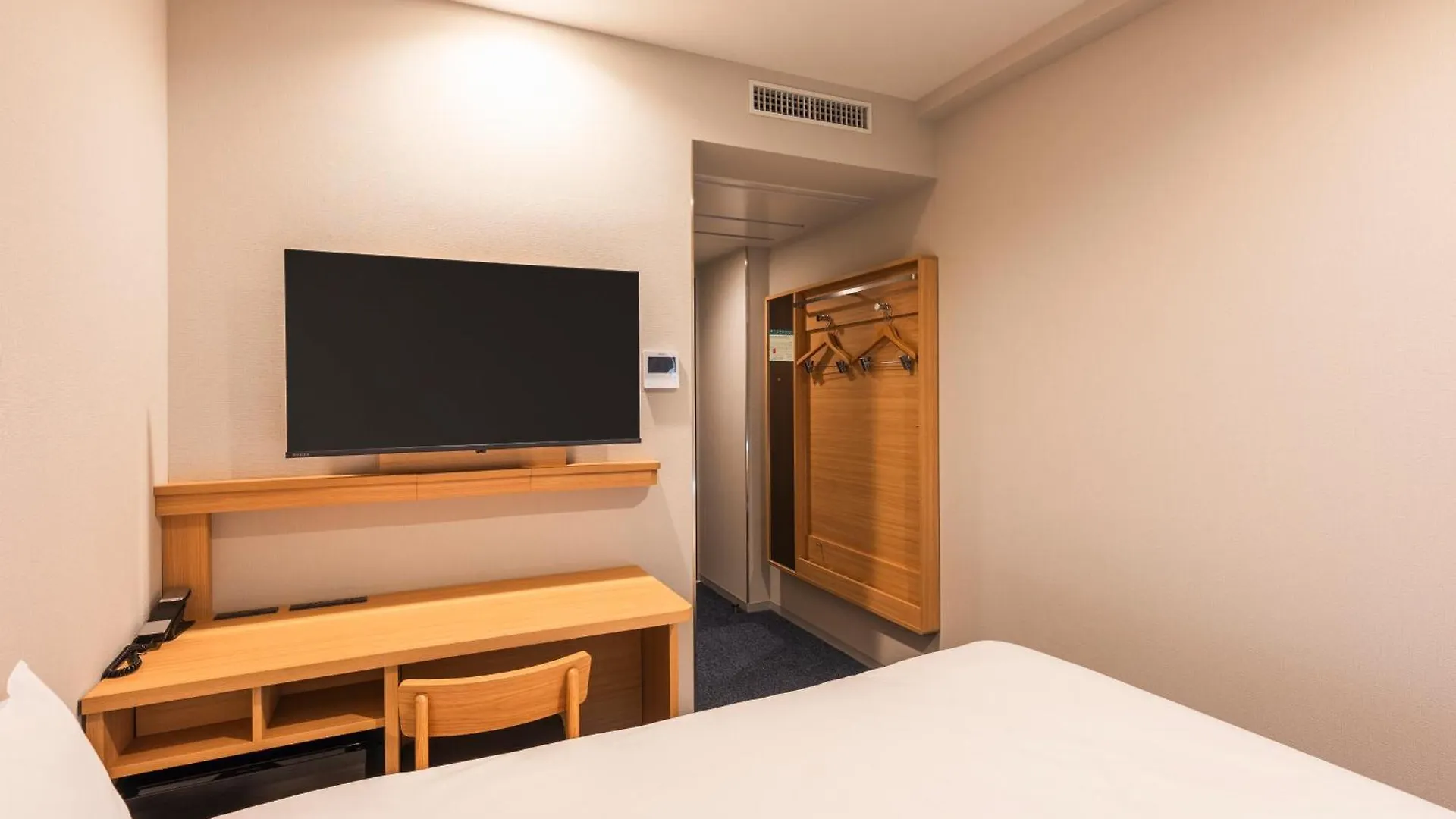 Sotetsu Fresa Inn Fujisawa Shonandai 3*,  Japan