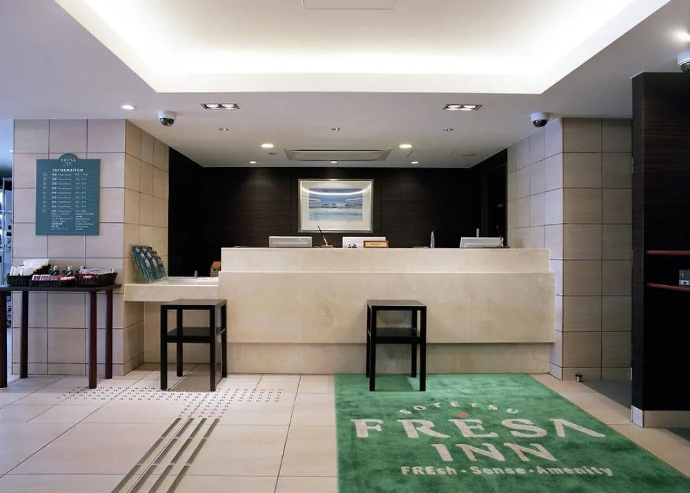 Sotetsu Fresa Inn Fujisawa Shonandai 3*,